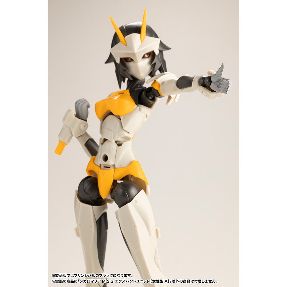 【新品】【お取り寄せ】[PTM] メガロマリアM.S.G エクスハンドユニット【女性型A】 無限邂逅メガロマリア プラモデル用アクセサリ(CX012) コトブキヤ(20250625)