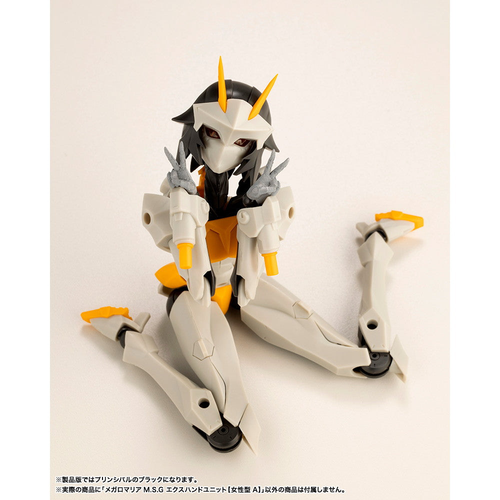【新品】【お取り寄せ】[PTM] メガロマリアM.S.G エクスハンドユニット【女性型A】 無限邂逅メガロマリア プラモデル用アクセサリ(CX012) コトブキヤ(20250625)