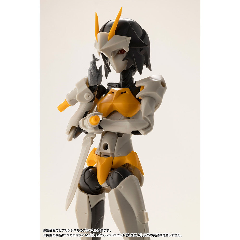 【新品】【お取り寄せ】[PTM] メガロマリアM.S.G エクスハンドユニット【女性型A】 無限邂逅メガロマリア プラモデル用アクセサリ(CX012) コトブキヤ(20250625)