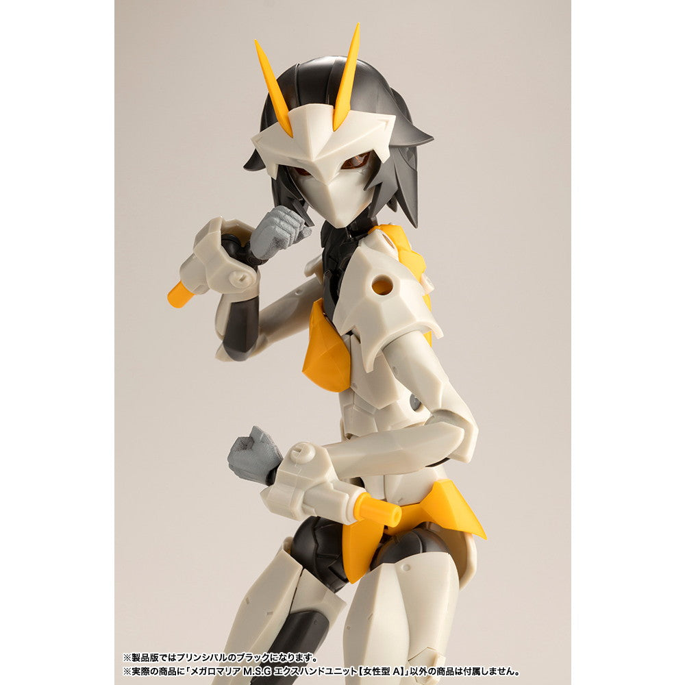 【新品】【お取り寄せ】[PTM] メガロマリアM.S.G エクスハンドユニット【女性型A】 無限邂逅メガロマリア プラモデル用アクセサリ(CX012) コトブキヤ(20250625)