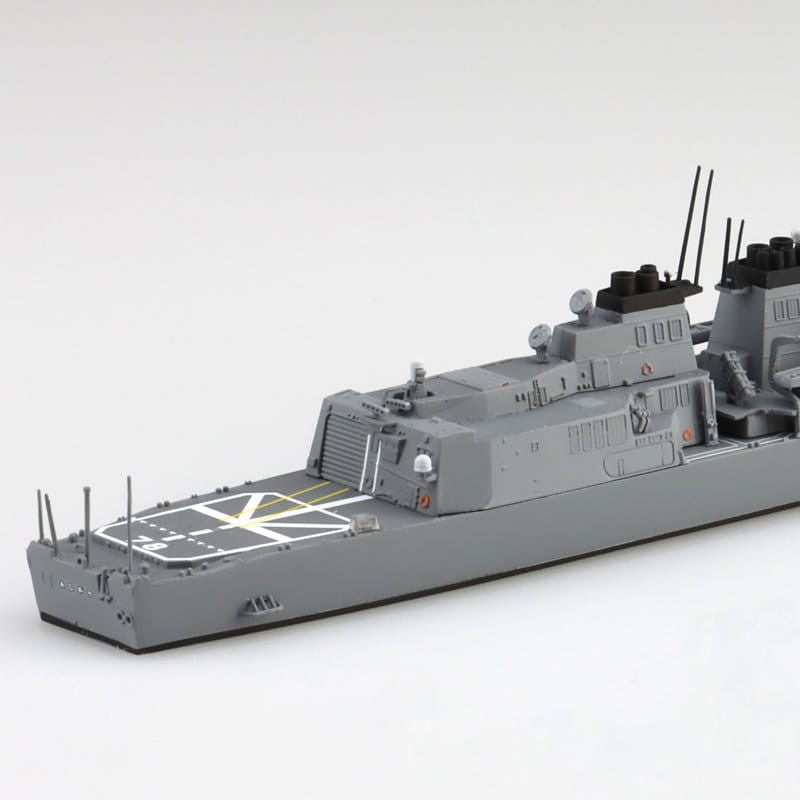 【新品即納】[PTM] (再販) 1/700 ウォーターライン No.22 海上自衛隊 護衛艦 あしがら プラモデル(067550) アオシマ(20250831)
