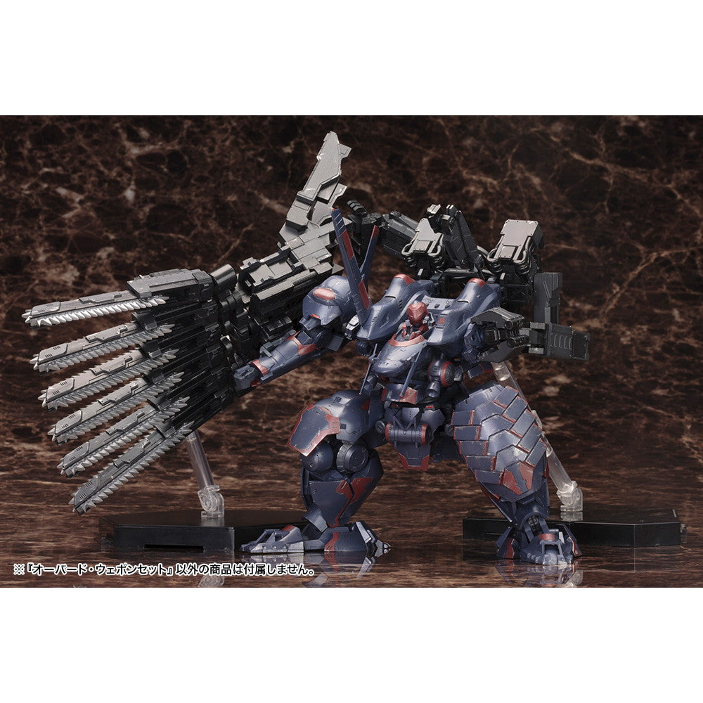 【中古即納】[PTM] (再販) V.I.シリーズ 1/72 オーバード・ウェポンセット ARMORED CORE V(アーマード・コアV) プラモデル用アクセサリ(VI076X) コトブキヤ(20250525)