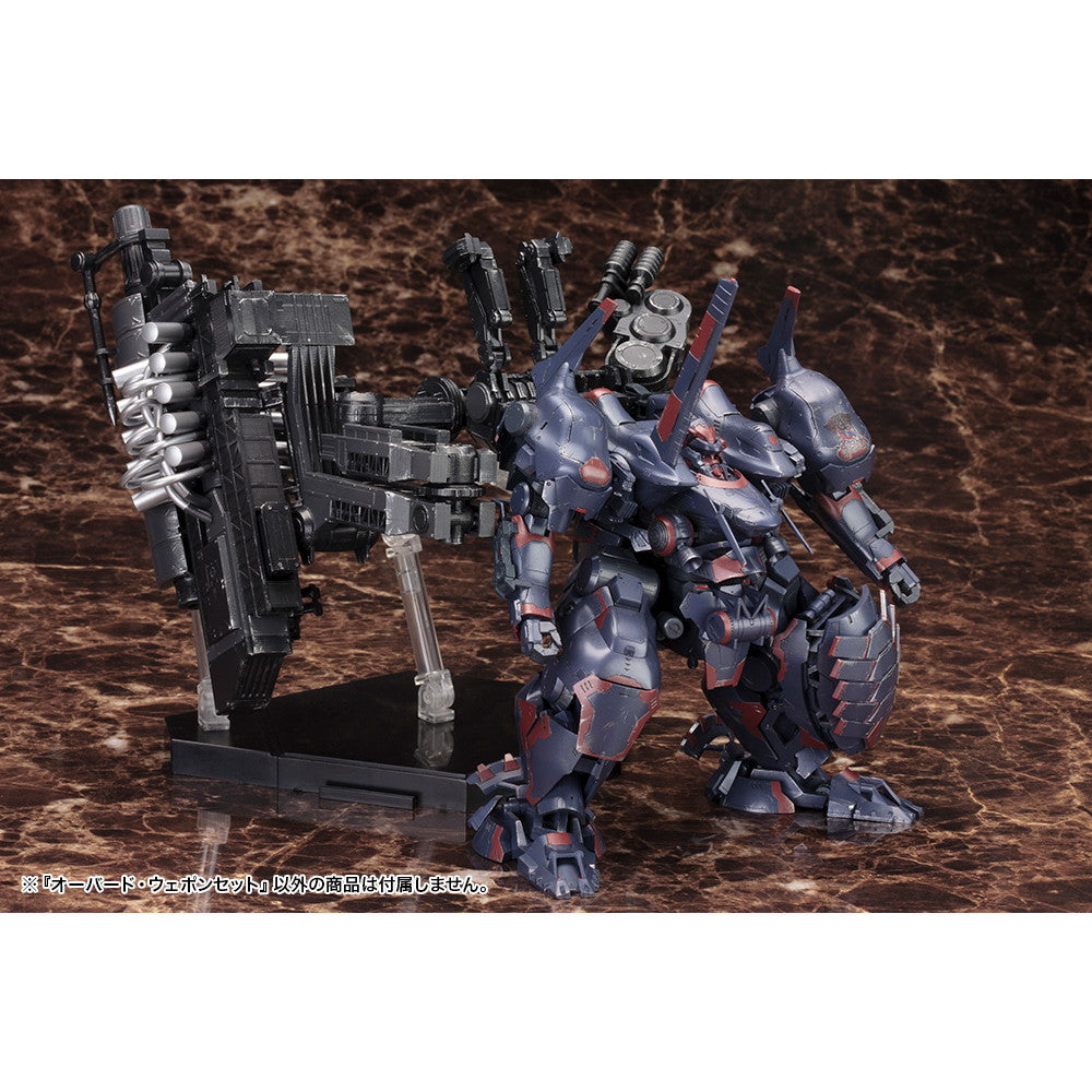 【中古即納】[PTM] (再販) V.I.シリーズ 1/72 オーバード・ウェポンセット ARMORED CORE V(アーマード・コアV) プラモデル用アクセサリ(VI076X) コトブキヤ(20250525)