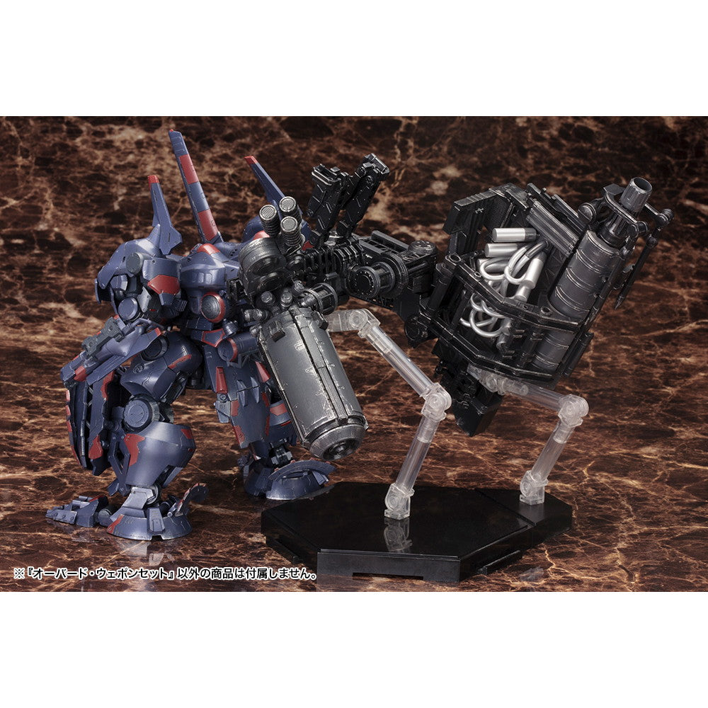【中古即納】[PTM] (再販) V.I.シリーズ 1/72 オーバード・ウェポンセット ARMORED CORE V(アーマード・コアV) プラモデル用アクセサリ(VI076X) コトブキヤ(20250525)