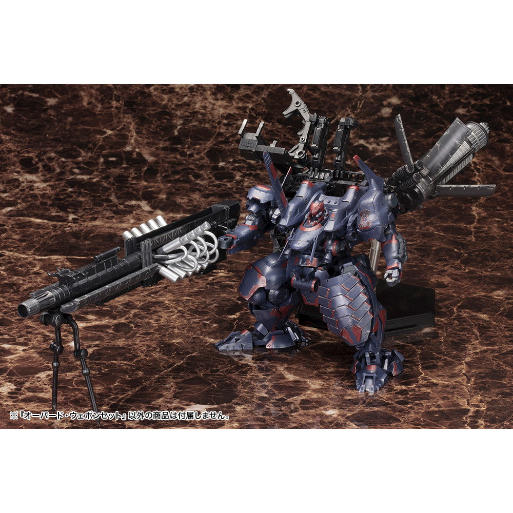 【中古即納】[PTM] (再販) V.I.シリーズ 1/72 オーバード・ウェポンセット ARMORED CORE V(アーマード・コアV) プラモデル用アクセサリ(VI076X) コトブキヤ(20250525)