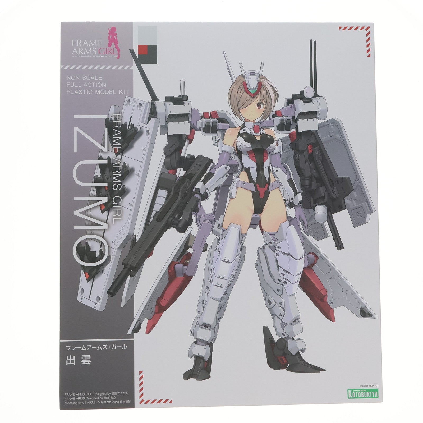 【中古即納】[PTM] コトブキヤショップ限定特典付属 フレームアームズ・ガール 出雲(いずも) プラモデル(FG128) コトブキヤ(20250312)
