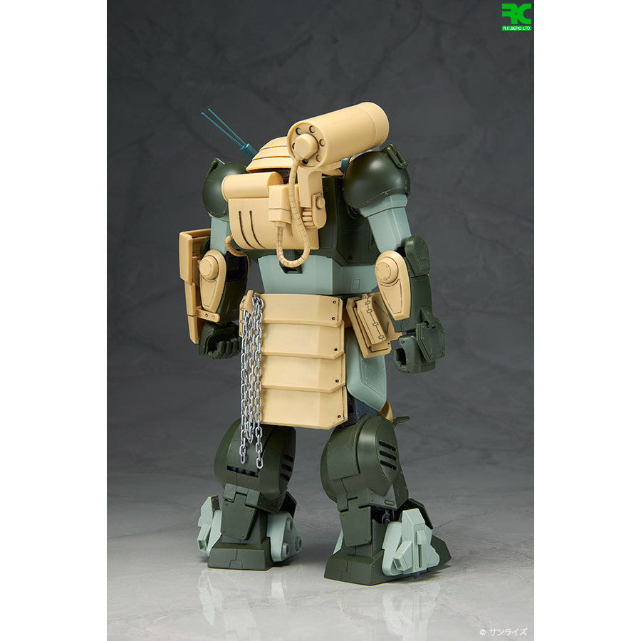 【新品即納】[PTM] 1/20 ライアットドッグ 改造パーツ 機甲猟兵メロウリンク レジンキャスト製組立キット プラモデル用アクセサリ RCベルグ(20250125)