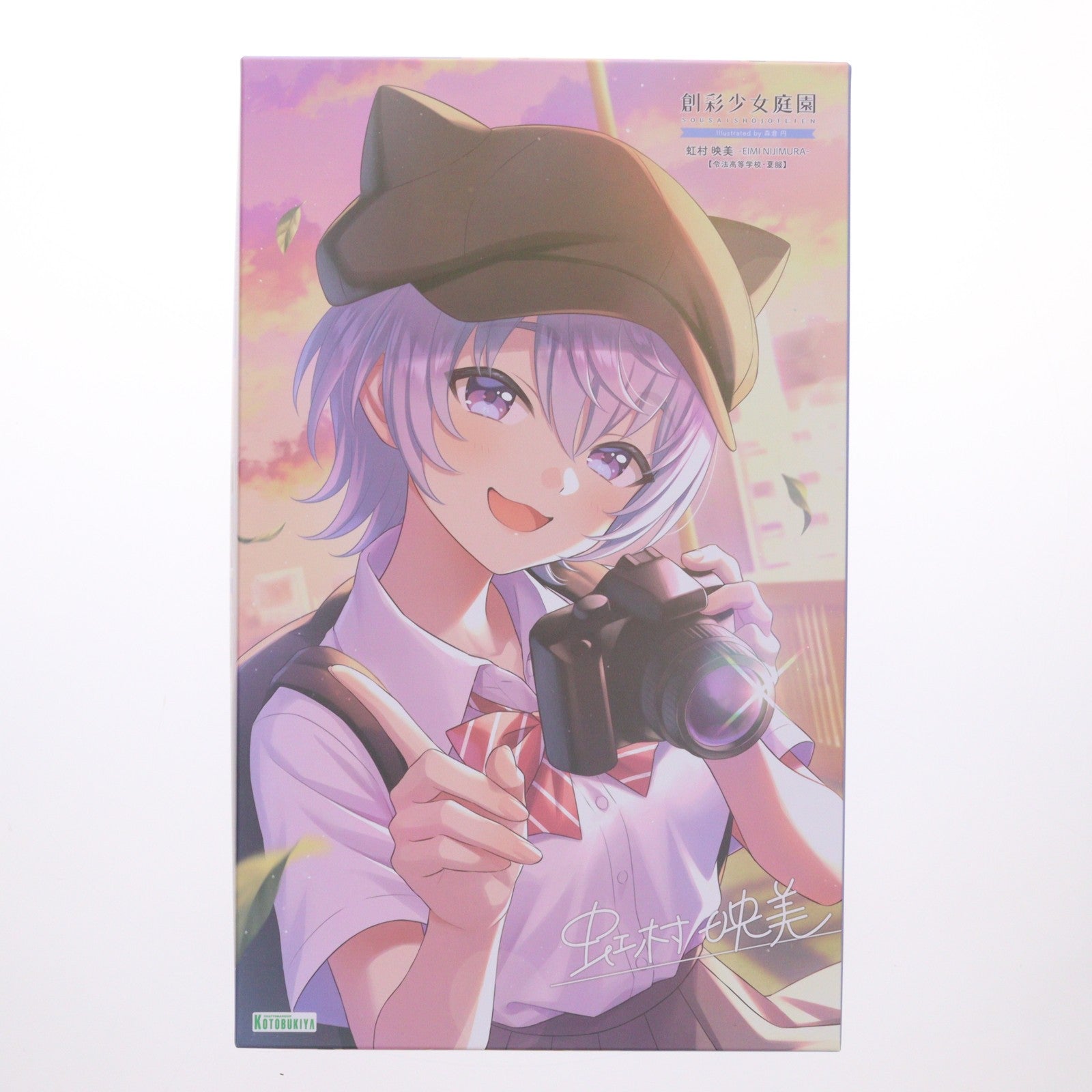 【中古即納】[PTM] 創彩少女庭園 1/10 虹村映美【令法高等学校・夏服】(にじむらえいみ) プラモデル(JK030) コトブキヤ(20250326)
