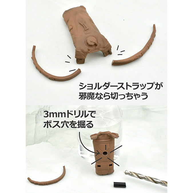 【新品即納】[PTM] LittleArmory(リトルアーモリー) LD036 1/12 バックパックセットA プラモデル(318774) TOMYTEC(トミーテック)(20250131)
