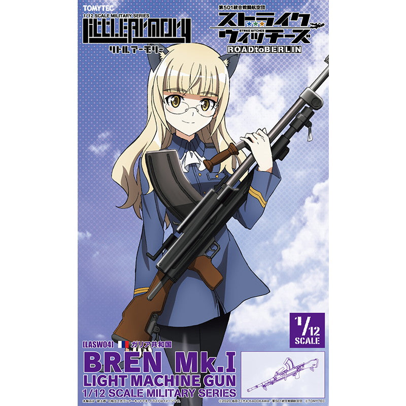 【新品即納】[PTM] (再販) カード2枚付属 LittleArmory(リトルアーモリー) LASW04 1/12 『ストライクウィッチーズ ROAD to BERLIN』ブレン軽機関銃Mk.1 プラモデル(328872) TOMYTEC(トミーテック)(20241130)