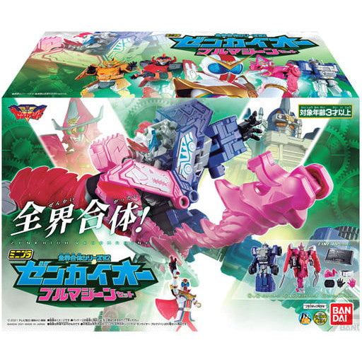 【中古即納】[PTM] (食玩)ミニプラ 全界合体シリーズ02 ゼンカイオー ブルマジーンセット 機界戦隊ゼンカイジャー プラモデル バンダイ(20210426)
