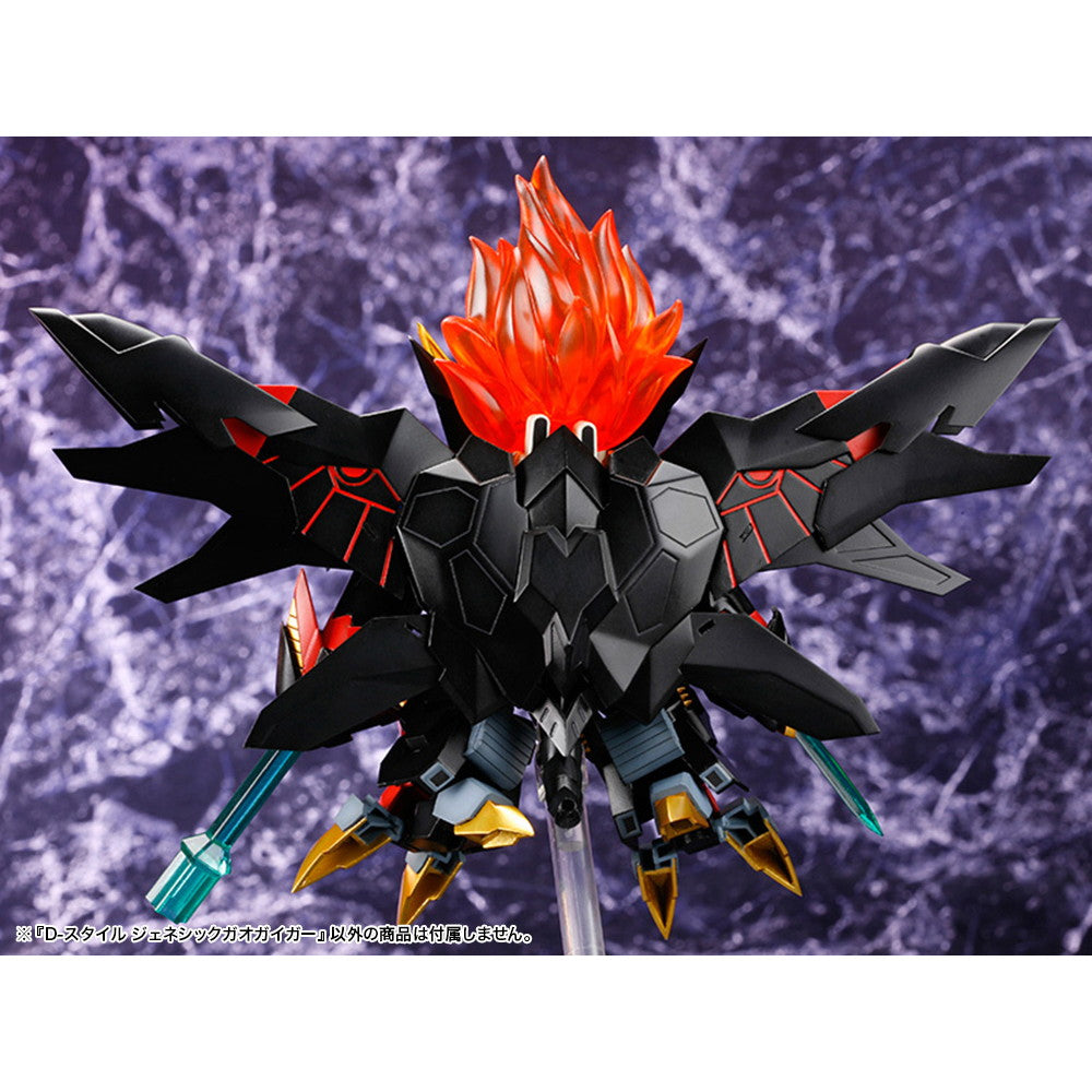 【中古即納】[PTM] (再販)D-スタイル ジェネシックガオガイガー 勇者王ガオガイガーFINAL プラモデル(KP295X) コトブキヤ(20250430)