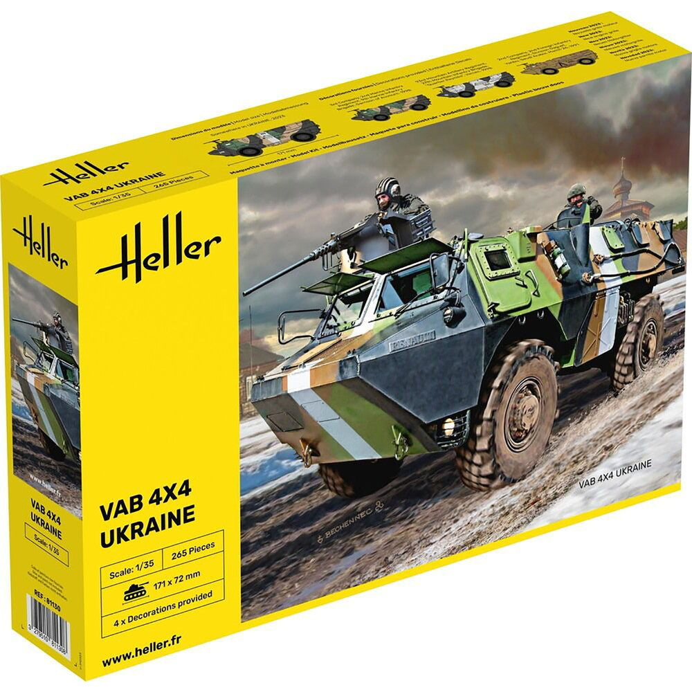 【新品即納】[PTM] (再販)1/35 ウクライナ軍 VAB 4×4 装甲兵員輸送車 プラモデル(HE81130) Heller(エレール)(20250131)