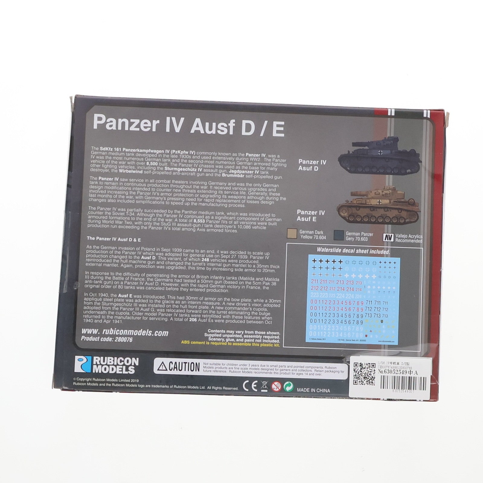 【中古即納】[PTM] 1/56 IV号戦車 D/E型 プラモデル(RB0076) RUBICON MODELS(ルビコンモデルス)(20191113)