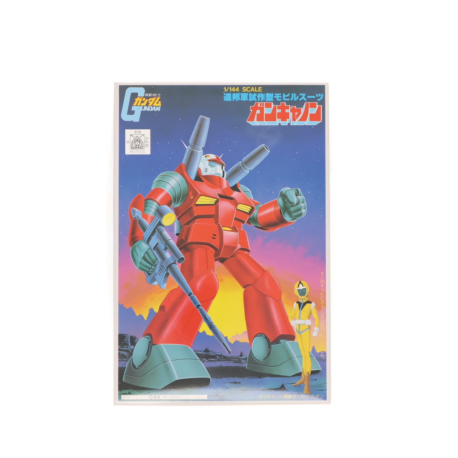 【中古即納】[PTM] (再々販) 1/144 RX-77-2 ガンキャノン 機動戦士ガンダム ベストメカコレクション No.18 プラモデル(5063092) バンダイスピリッツ(20211125)