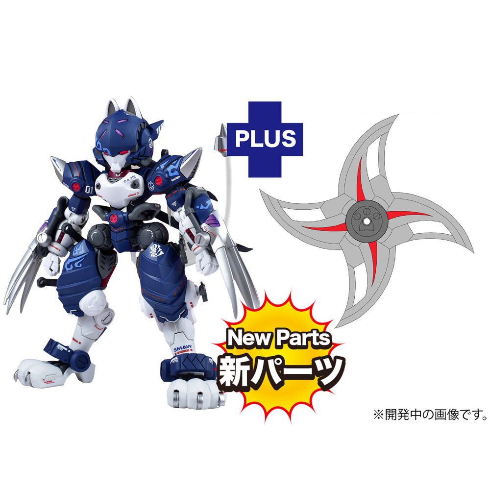 【新品即納】[PTM] 1/60 超高機動装甲・猫忍者 C.A.T-01 影 ドレスアップVer. -NYARIKEN- プラモデル(XIA1SP) XIAOT(シャオティ)(20241120)