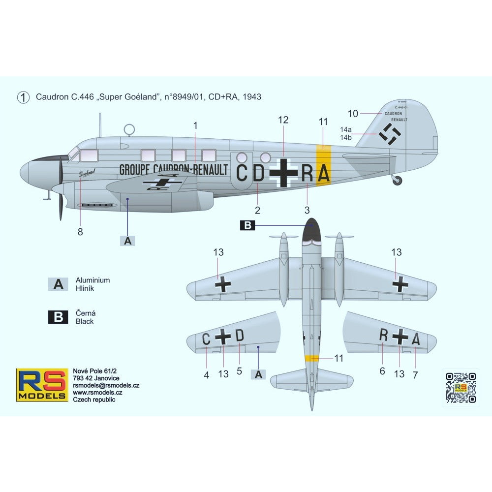 【新品即納】[PTM] 1/72 コードロン C-446 スーパーゴエラン プラモデル(92299) RS MODELS(20241130)