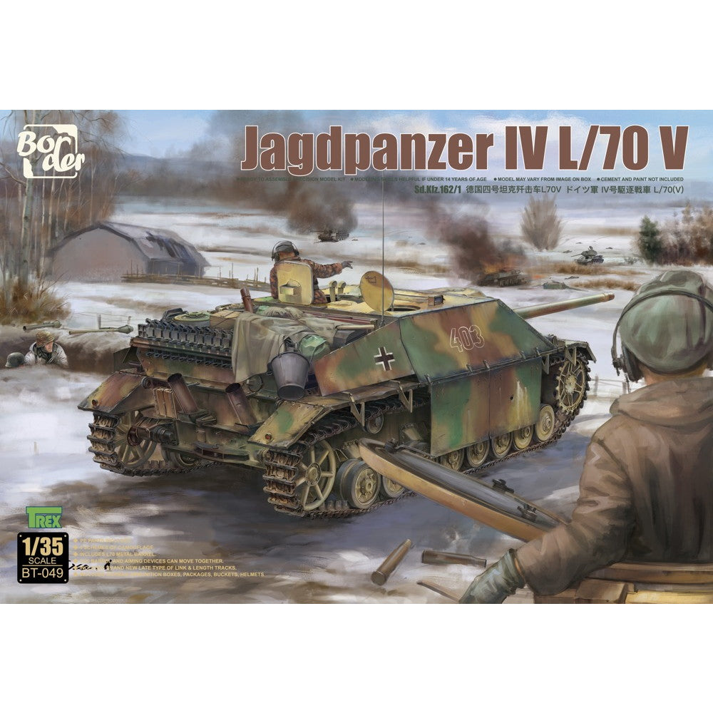 【新品即納】[PTM] 1/35 ドイツIV号駆逐戦車L/70(V) プラモデル(BT049) Border Model(ボーダーモデル)(20241130)