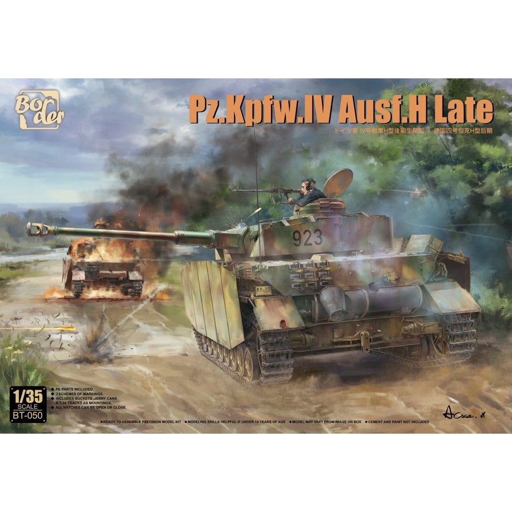 【新品即納】[PTM] 1/35 ドイツ IV号戦車H型 後期型 プラモデル(BT050) Border Model(ボーダーモデル)(20241130)
