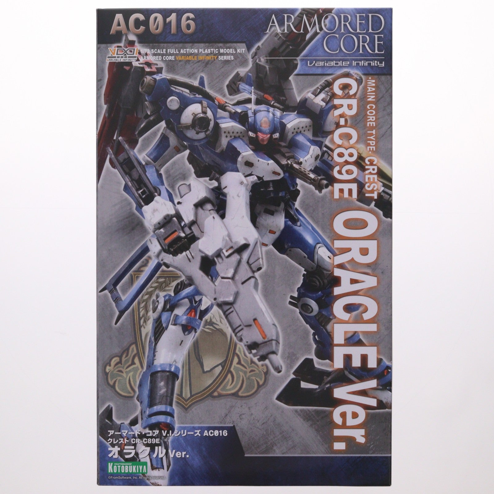 【中古即納】[PTM] (再々販) V.I.シリーズ 1/72 クレスト CR-C89E オラクルVer. ARMORED CORE(アーマード・コア) プラモデル(VI056X) コトブキヤ(20250430)