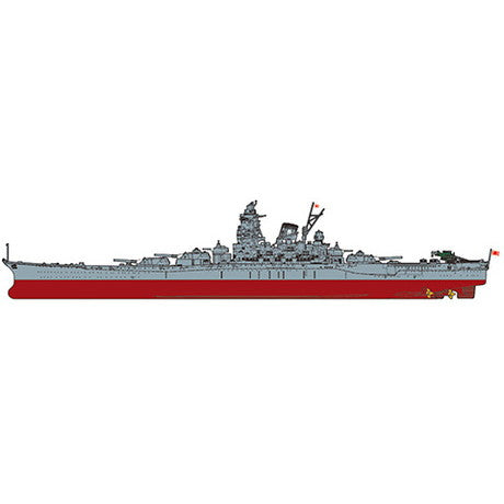 【新品即納】[PTM] 1/700 艦NEXTシリーズ No.1 EX-4 日本海軍戦艦 大和(黒甲板) エッチングパーツ付き プラモデル(461069) フジミ模型(FUJIMI)(20241220)