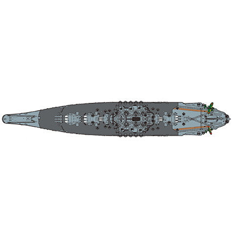 【新品即納】[PTM] 1/700 艦NEXTシリーズ No.1 EX-4 日本海軍戦艦 大和(黒甲板) エッチングパーツ付き プラモデル(461069) フジミ模型(FUJIMI)(20241220)