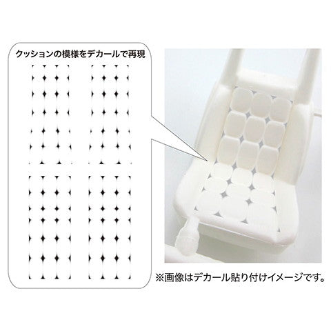 【新品即納】[PTM] 1/24 ハイソカーシリーズ No.11 クレスタ GX71(ハイソカーバージョン) プラモデル(047904) フジミ模型(FUJIMI)(20241222)