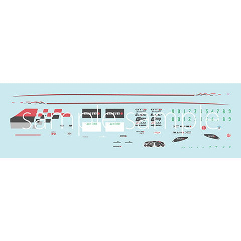 【新品即納】[PTM] 1/24 インチアップシリーズ No.1001 スカイラインGT-R(R33 NISMO仕様) ニスモ40周年組立式ケース付き プラモデル(047911) フジミ模型(FUJIMI)(20241228)
