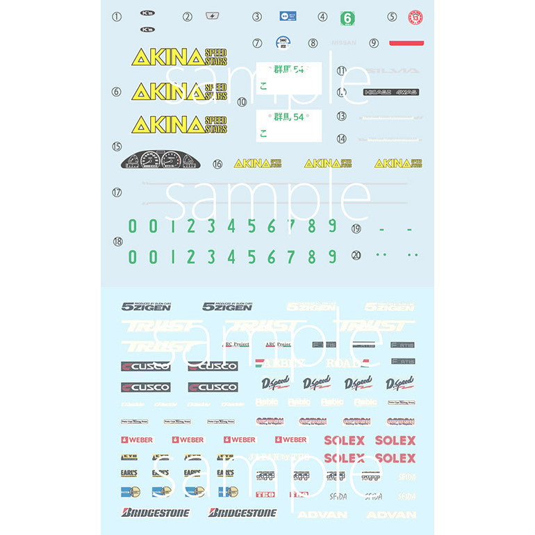 【新品即納】[PTM] 1/24 頭文字Dシリーズ No.4 S13シルビア 池谷浩一郎(いけたにこういちろう) プラモデル(183923) フジミ模型(FUJIMI)(20241229)