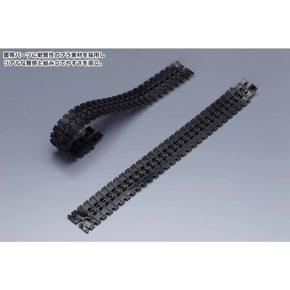 【中古即納】[PTM] (再販)V.I.シリーズ 1/72 MATSUKAZE mdl.2 拠点防衛仕様 ARMORED CORE V(アーマード・コアV) プラモデル(VI079X) コトブキヤ(20250531)