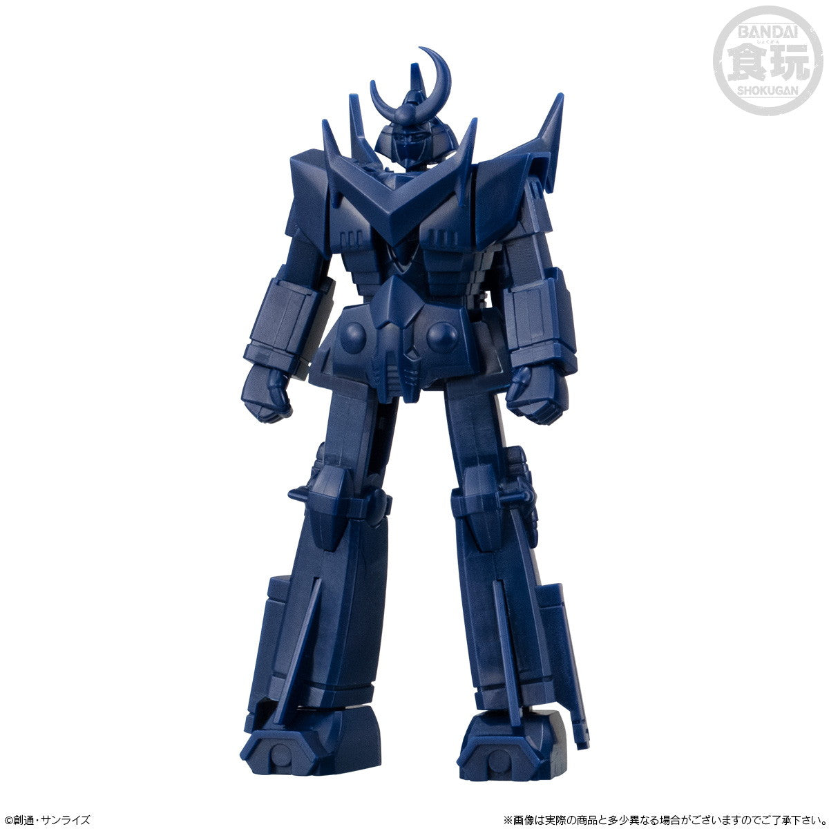 【新品即納】[PTM] (BOX)(食玩)SMPストレージコレクション プラモデル(6個) バンダイ(20250127)