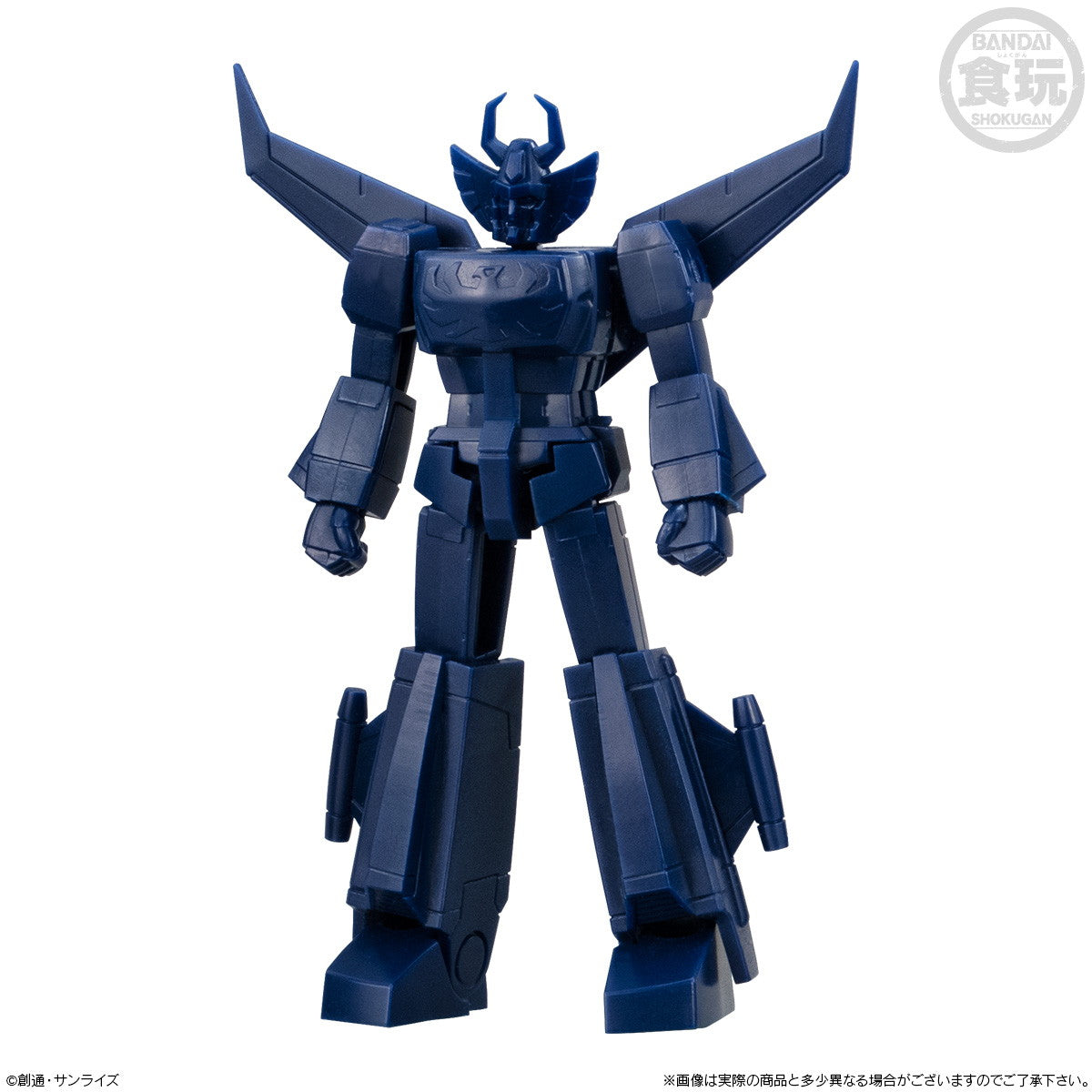 【新品即納】[PTM] (BOX)(食玩)SMPストレージコレクション プラモデル(6個) バンダイ(20250127)