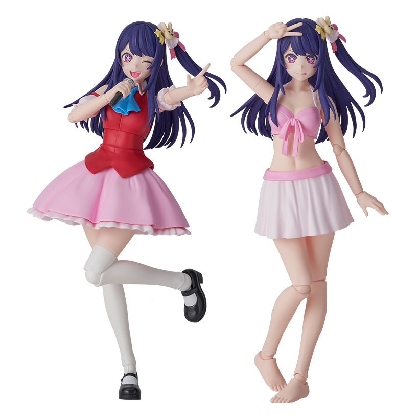 【新品即納】[PTM] KADOKAWA PLASTIC MODEL SERIES アイ DX ver. 【推しの子】 プラモデル KADOKAWA(カドカワ)(20250528)