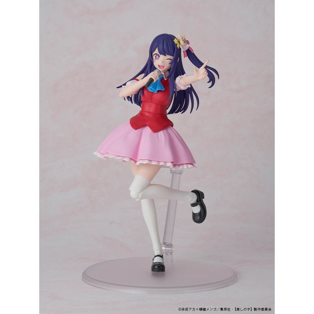 【中古即納】[PTM] KADOKAWA PLASTIC MODEL SERIES アイ DX ver. 【推しの子】 プラモデル KADOKAWA(カドカワ)(20250528)