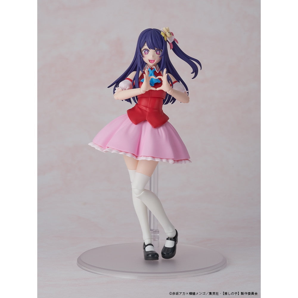 【中古即納】[PTM] KADOKAWA PLASTIC MODEL SERIES アイ DX ver. 【推しの子】 プラモデル KADOKAWA(カドカワ)(20250528)