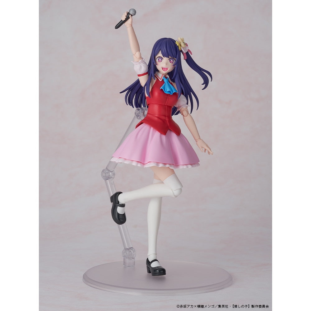 【中古即納】[PTM] KADOKAWA PLASTIC MODEL SERIES アイ DX ver. 【推しの子】 プラモデル KADOKAWA(カドカワ)(20250528)