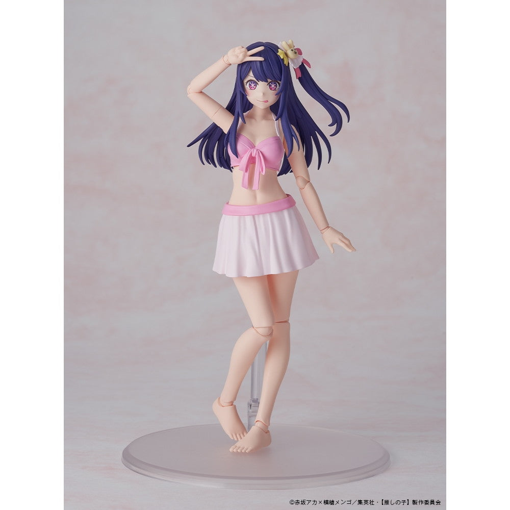 【中古即納】[PTM] KADOKAWA PLASTIC MODEL SERIES アイ DX ver. 【推しの子】 プラモデル KADOKAWA(カドカワ)(20250528)