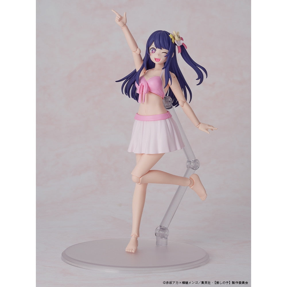 【中古即納】[PTM] KADOKAWA PLASTIC MODEL SERIES アイ DX ver. 【推しの子】 プラモデル KADOKAWA(カドカワ)(20250528)