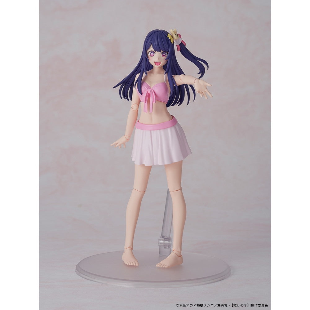 【中古即納】[PTM] KADOKAWA PLASTIC MODEL SERIES アイ DX ver. 【推しの子】 プラモデル KADOKAWA(カドカワ)(20250528)