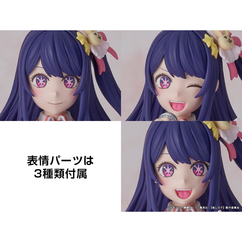 【新品即納】[PTM] KADOKAWA PLASTIC MODEL SERIES アイ 【推しの子】 プラモデル KADOKAWA(カドカワ)(20250531)