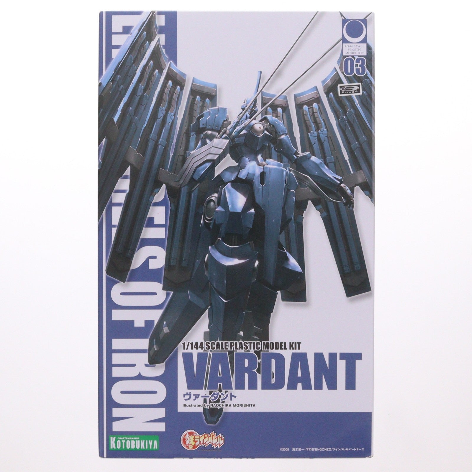 【中古即納】[PTM] (再販) 1/144 ヴァーダント 鉄のラインバレル プラモデル(KP58X) コトブキヤ(20250531)