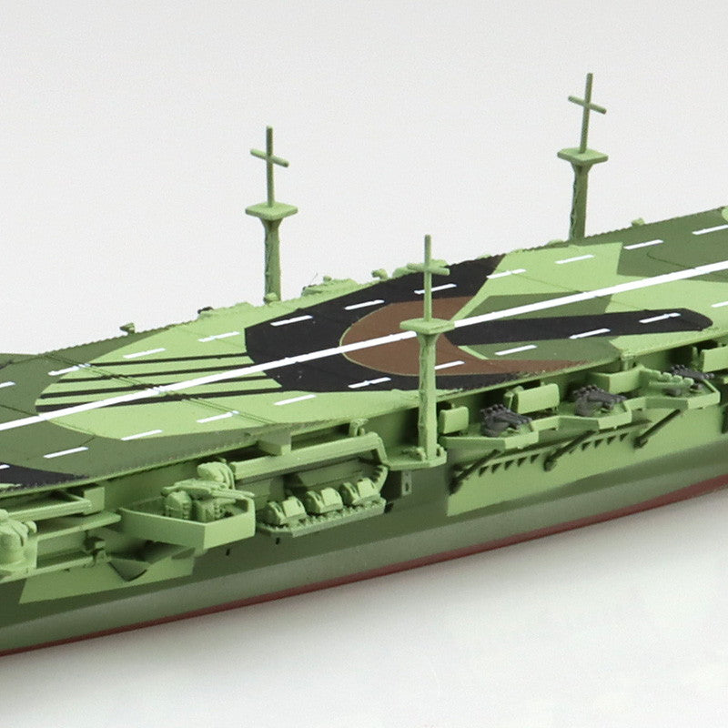 【予約安心出荷】[PTM] 1/700 ウォーターライン No.228 日本海軍 航空母艦 千歳 プラモデル(067512) アオシマ(2025年1月)