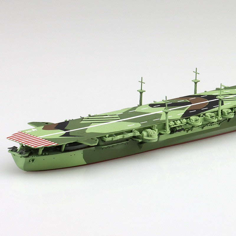 【予約安心出荷】[PTM] 1/700 ウォーターライン No.228 日本海軍 航空母艦 千歳 プラモデル(067512) アオシマ(2025年1月)