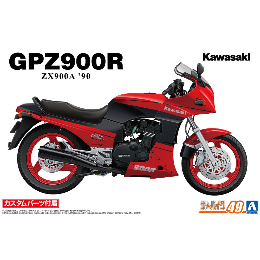 【新品即納】[PTM] (再販)ザ・バイク No.49 1/12 カワサキ ZX900A GPZ900R Ninja '90 カスタムパーツ付き プラモデル(067093) アオシマ(20250228)