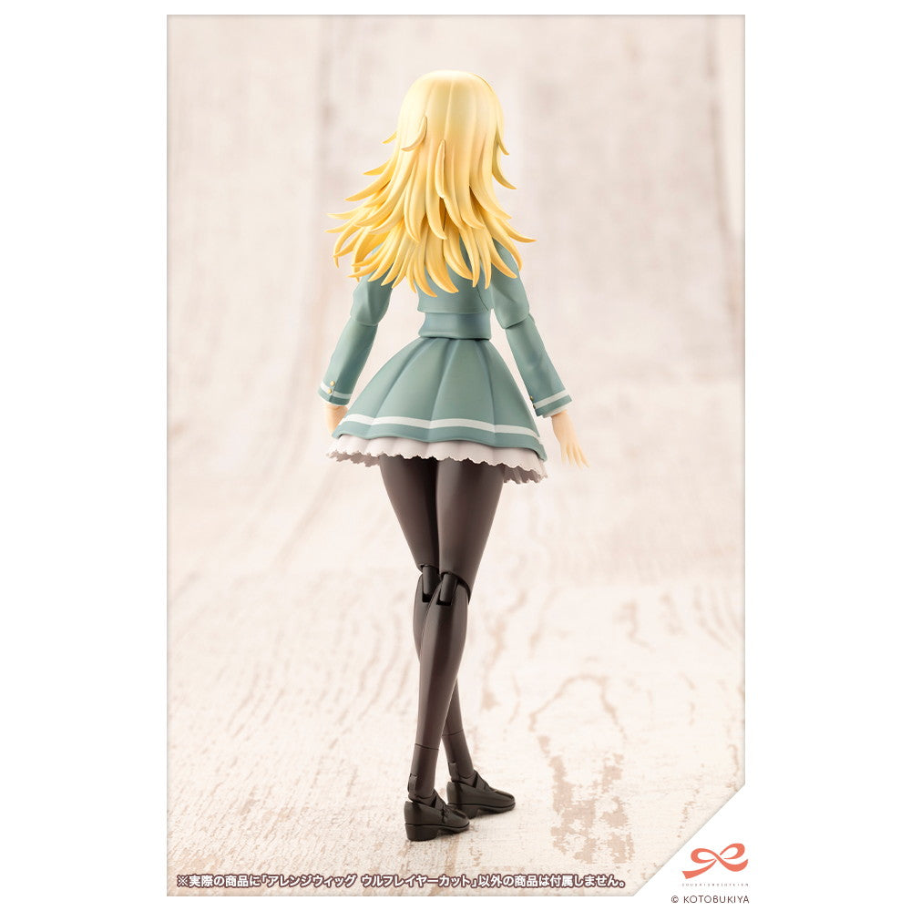 【新品即納】[PTM] 創彩少女庭園 1/10 アレンジウィッグ ウルフレイヤーカット プラモデル用アクセサリ(JK031) コトブキヤ(20250418)