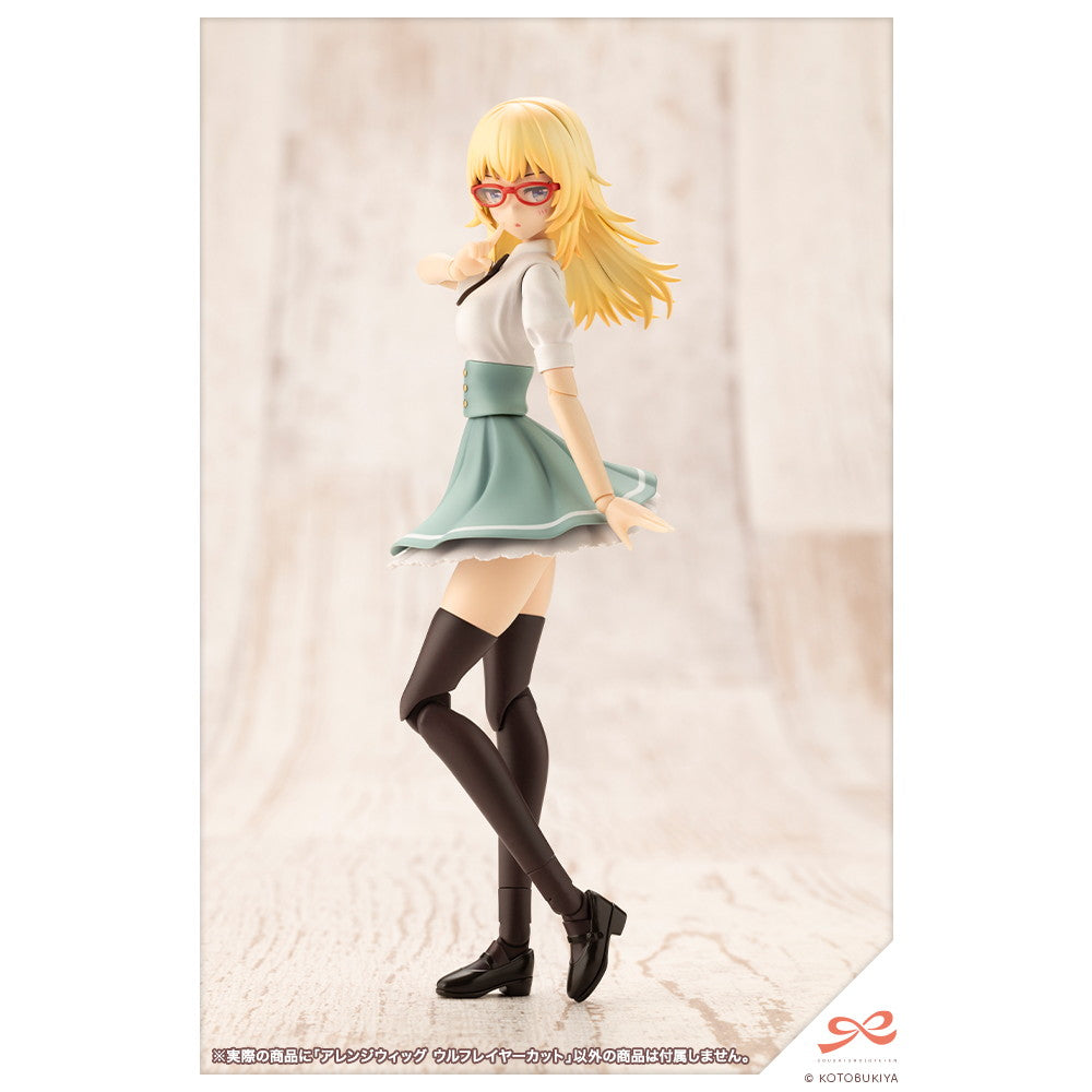 【新品即納】[PTM] 創彩少女庭園 1/10 アレンジウィッグ ウルフレイヤーカット プラモデル用アクセサリ(JK031) コトブキヤ(20250418)