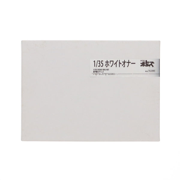 【中古即納】[PTM] 1/35 P・ATH-Q01-DT ホワイトオナー 装甲騎兵ボトムズ 戦場の哲学者 ガレージキット プラモデル ランペイジ(19991231)