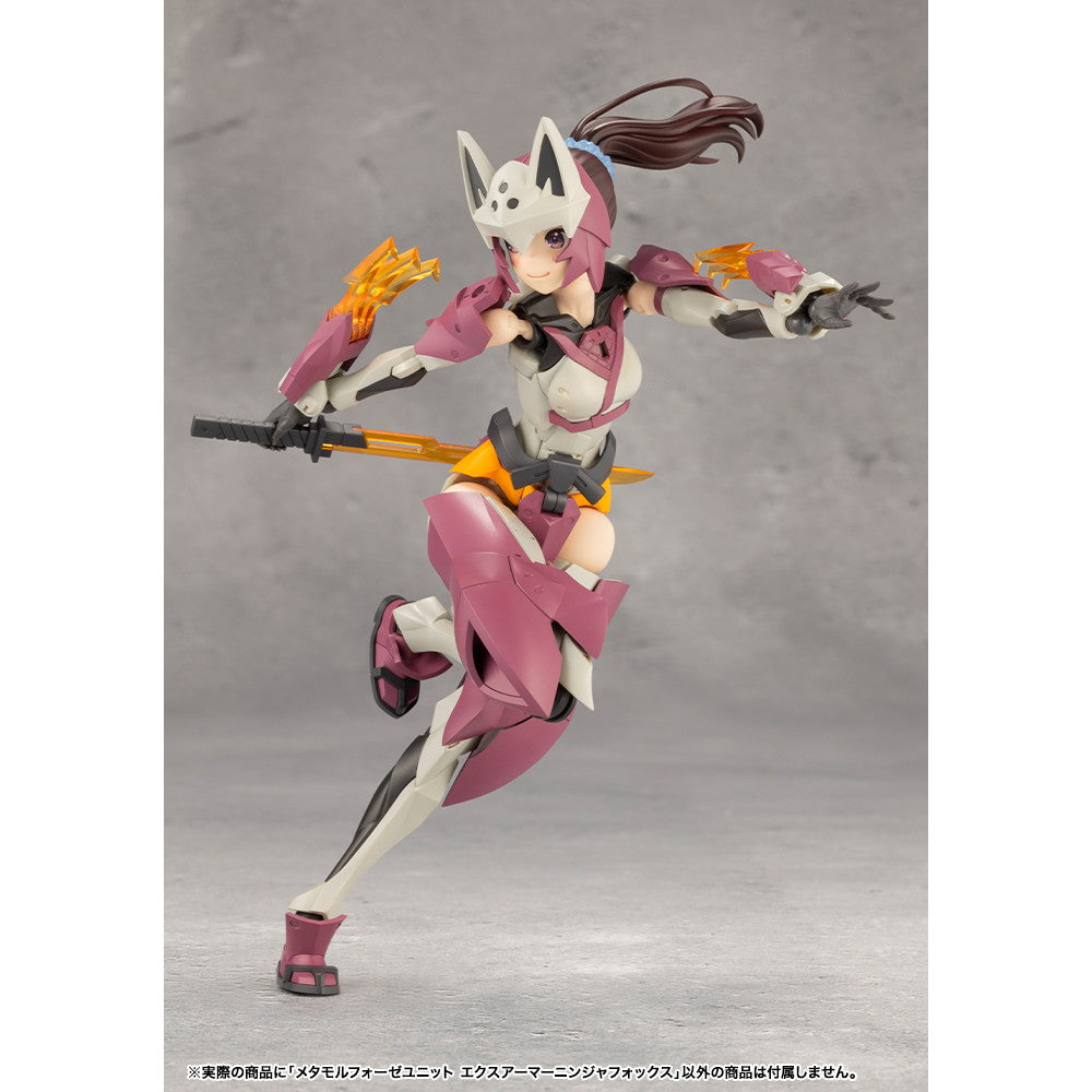 【新品即納】[PTM] メタモルフォーゼユニット エクスアーマーニンジャフォックス 無限邂逅メガロマリア プラモデル用アクセサリ(CX011) コトブキヤ(20250227)
