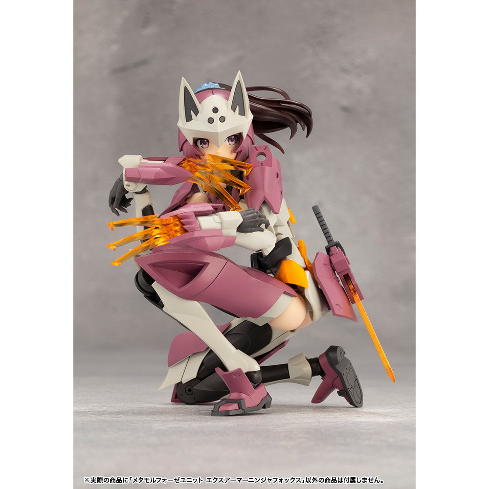【新品即納】[PTM] メタモルフォーゼユニット エクスアーマーニンジャフォックス 無限邂逅メガロマリア プラモデル用アクセサリ(CX011) コトブキヤ(20250227)