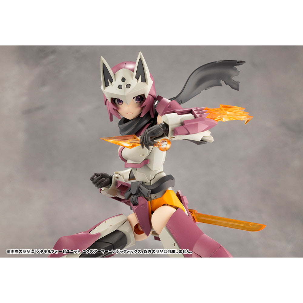 【新品即納】[PTM] メタモルフォーゼユニット エクスアーマーニンジャフォックス 無限邂逅メガロマリア プラモデル用アクセサリ(CX011) コトブキヤ(20250227)